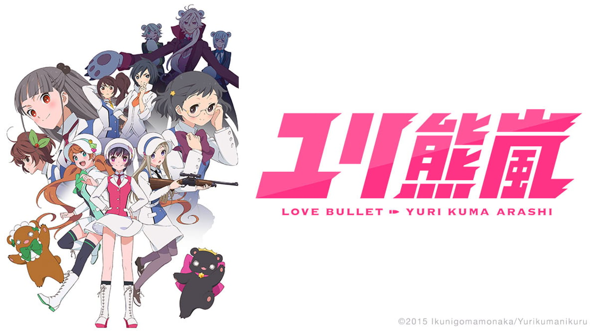 Watch Yurikuma Arashi - Crunchyroll