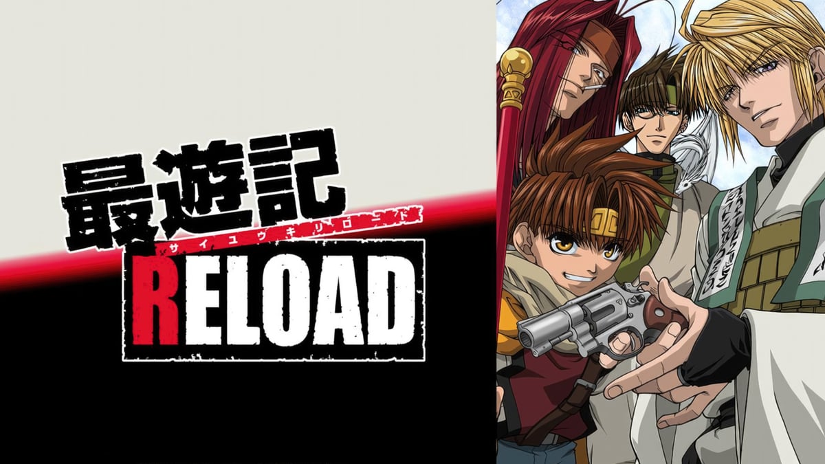 Watch Saiyuki Reload - Crunchyroll