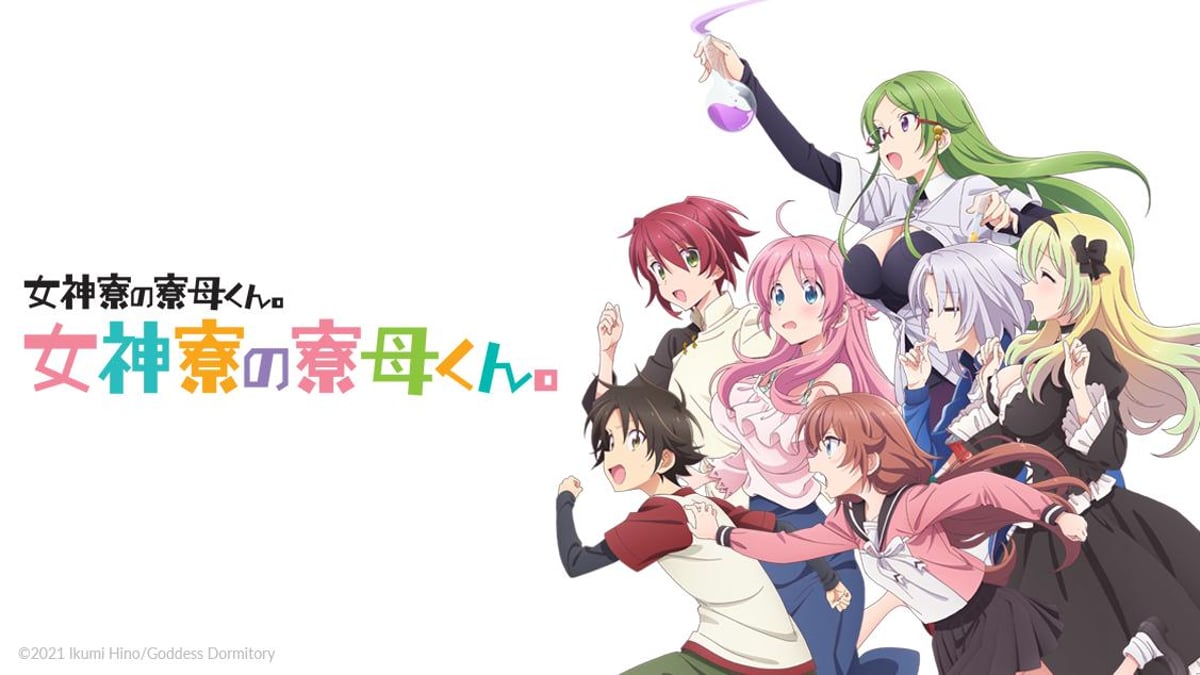 Mother Of The Goddess Dormitory Manga Series Mother Of The Goddess' Dormitory en Español - Crunchyroll