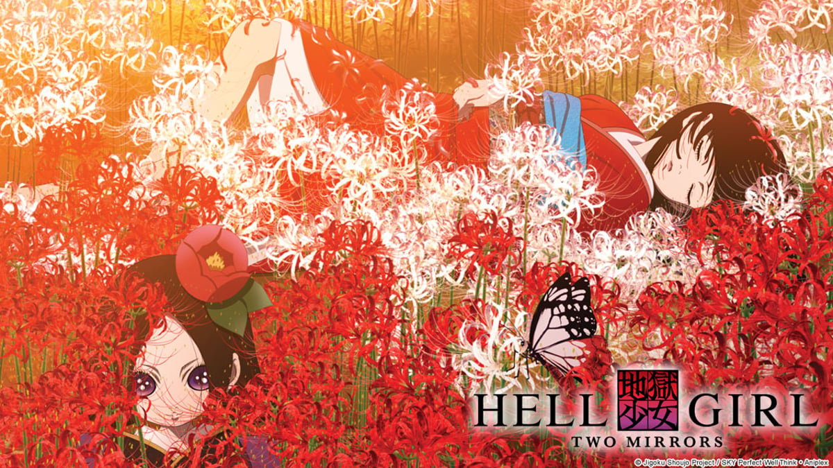 Watch Hell Girl Two Mirrors Crunchyroll