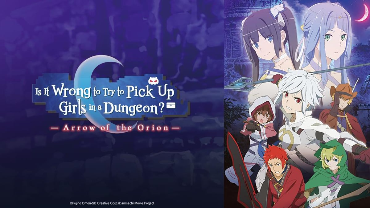 Is It Wrong to Try to Pick Up Girls in a Dungeon?: Arrow of the Orion на  русском - Crunchyroll