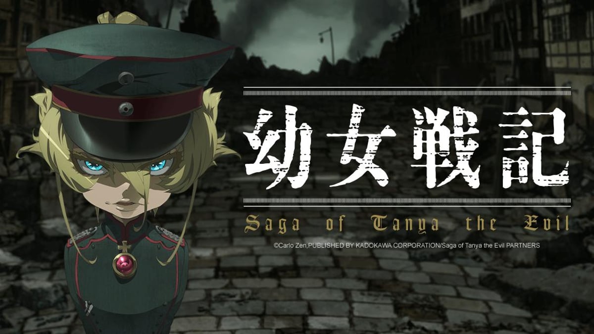 Watch Saga of Tanya the Evil - Crunchyroll