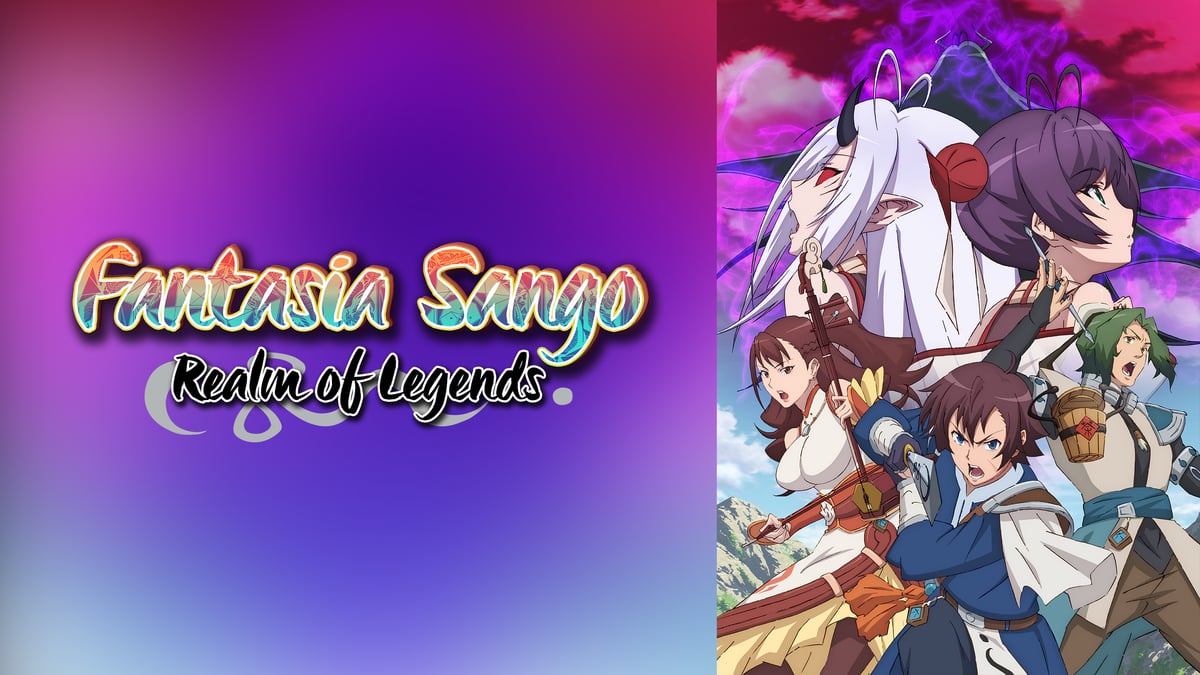 Fantasia Sango - Realm of Legends на русском - Crunchyroll