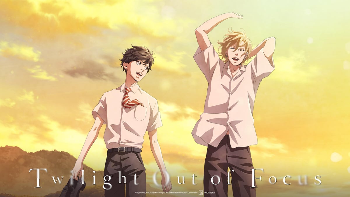 Twilight Out Of Focus Anime Where To Watch