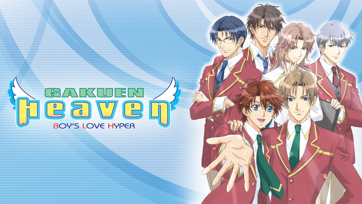 Watch Gakuen Heaven - Crunchyroll