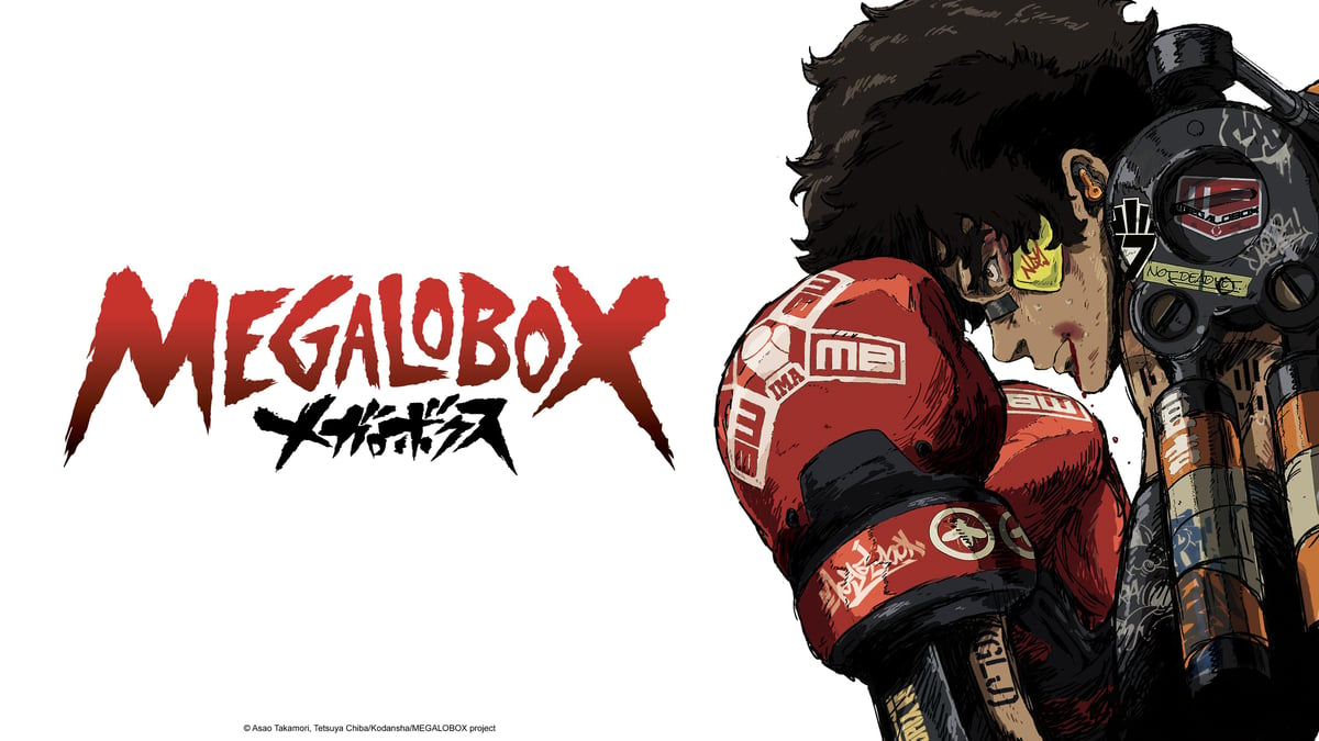 MEGALOBOX 