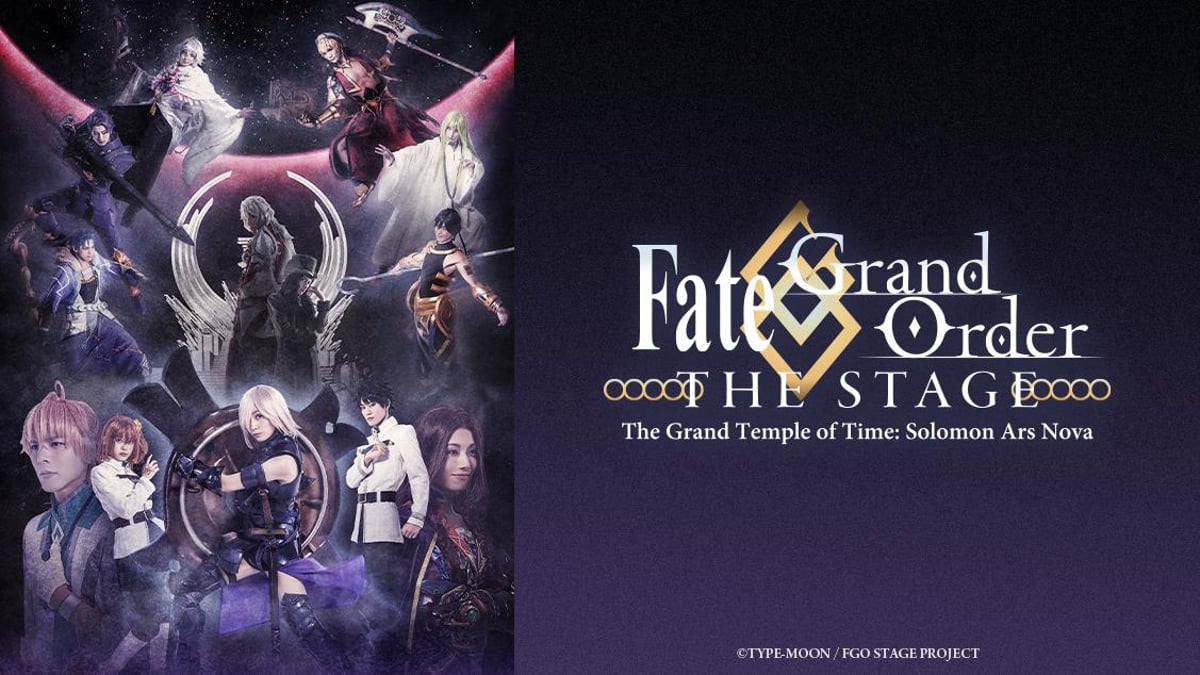 Watch Fate/Grand Order THE STAGE - The Grand Temple of Time: Solomon - Fate/grand Order The Grand Temple Of Time Watch Online
