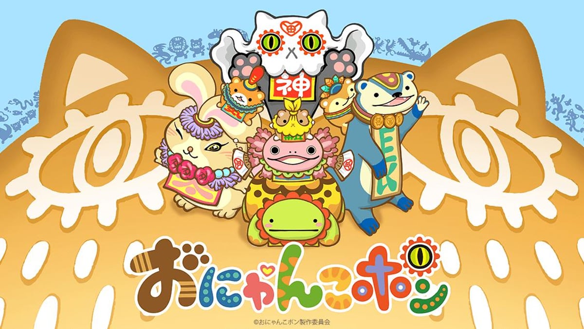 Watch Onyankopon - Crunchyroll