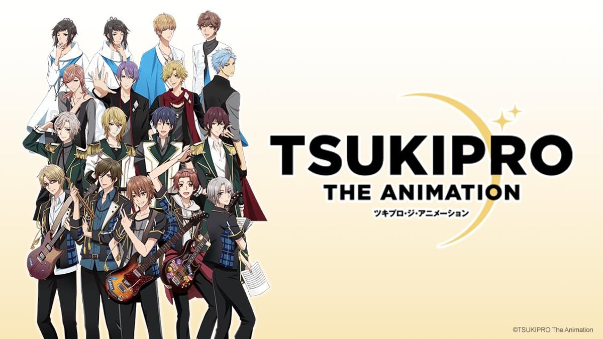 Watch TSUKIPRO THE ANIMATION - Crunchyroll