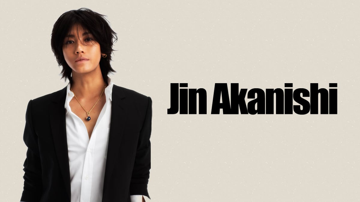 Jin Akanishi Uij Documentary Special Box | eBay