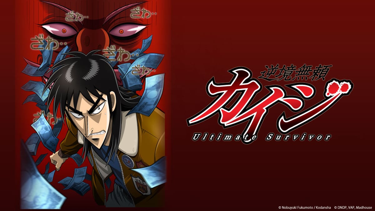 Kaiji на русском - Crunchyroll