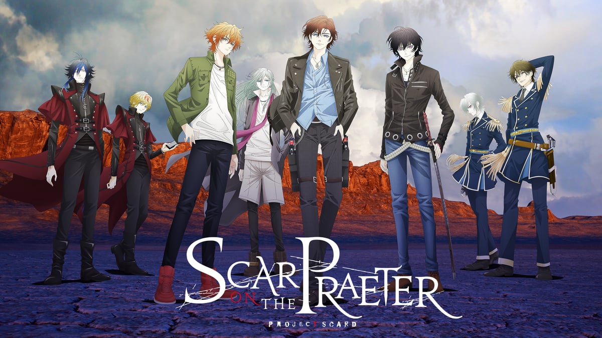 Scar on the Praeter на русском - Crunchyroll