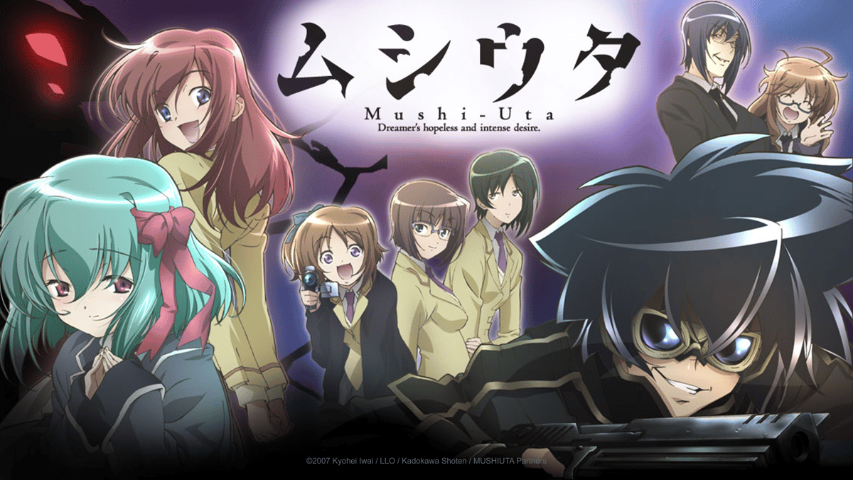 Watch Mushi-Uta - Crunchyroll