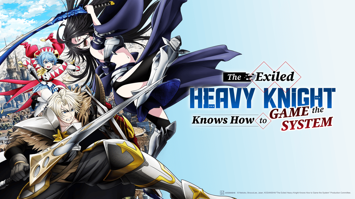 Watch The Exiled Heavy Knight Knows How to Game the System - Crunchyroll