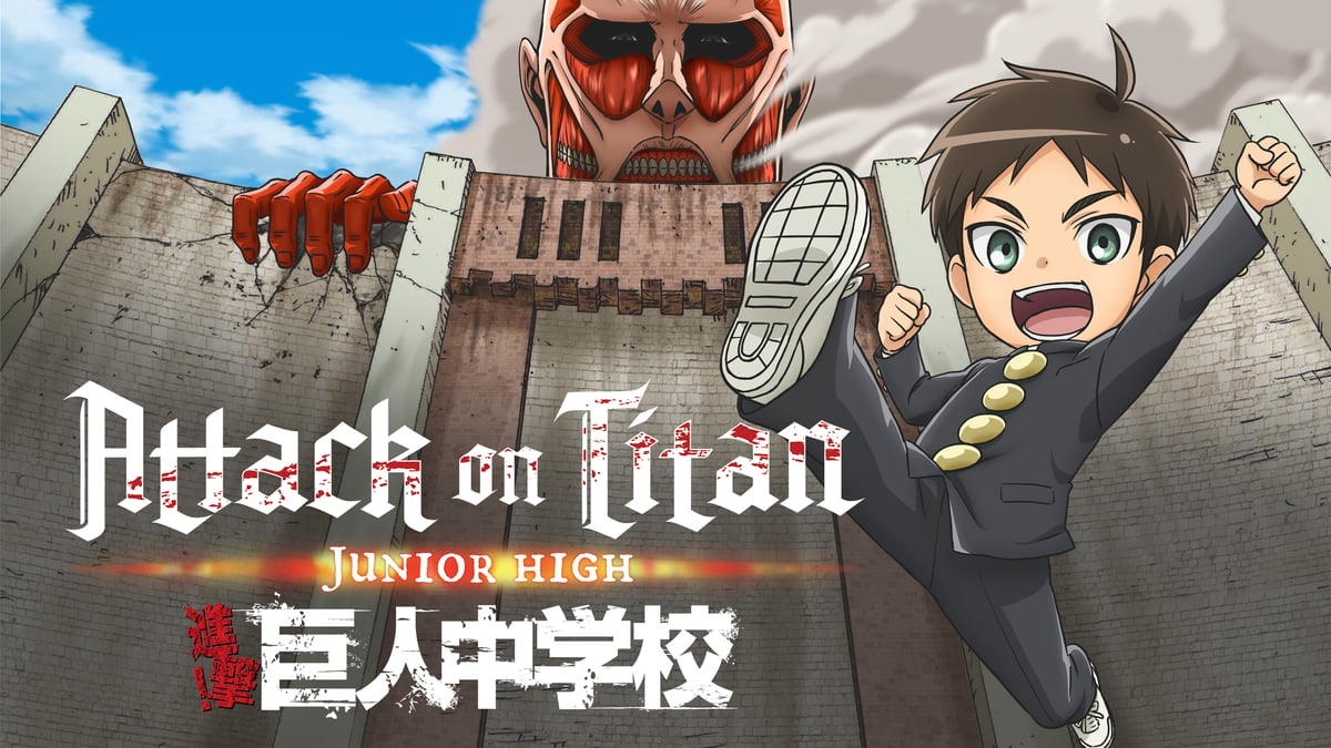 Attack on Titan: Junior High на русском - Crunchyroll