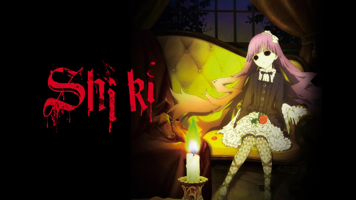 Watch Shiki Crunchyroll