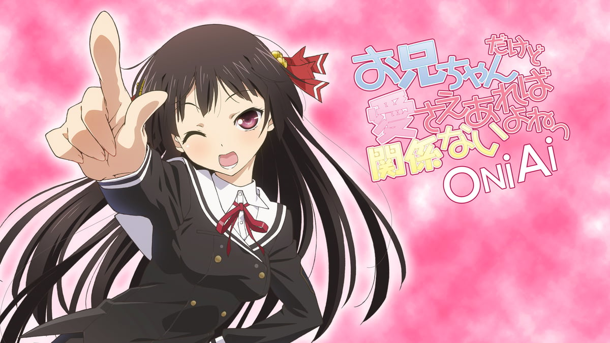 OniAi на русском - Crunchyroll