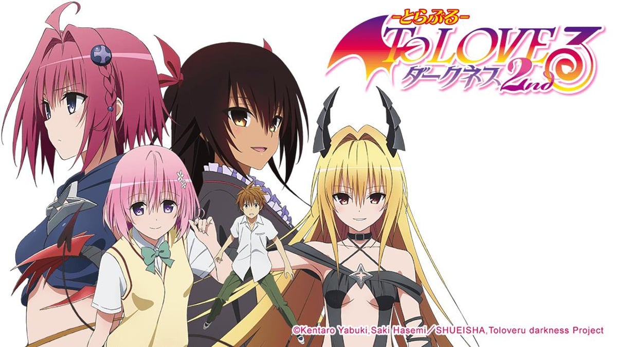 To Love Ru Darkness на русском - Crunchyroll