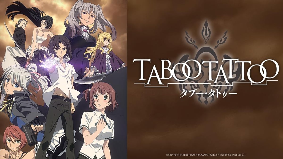 Watch Taboo Tattoo - Crunchyroll