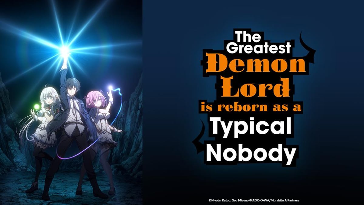 The Greatest Demon Lord is Reborn as a Typical Nobody