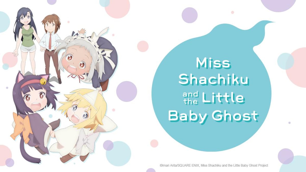 Watch Miss Shachiku and the Little Baby Ghost - Crunchyroll Watch Miss Shachiku and the Little Baby Ghost - Crunchyroll