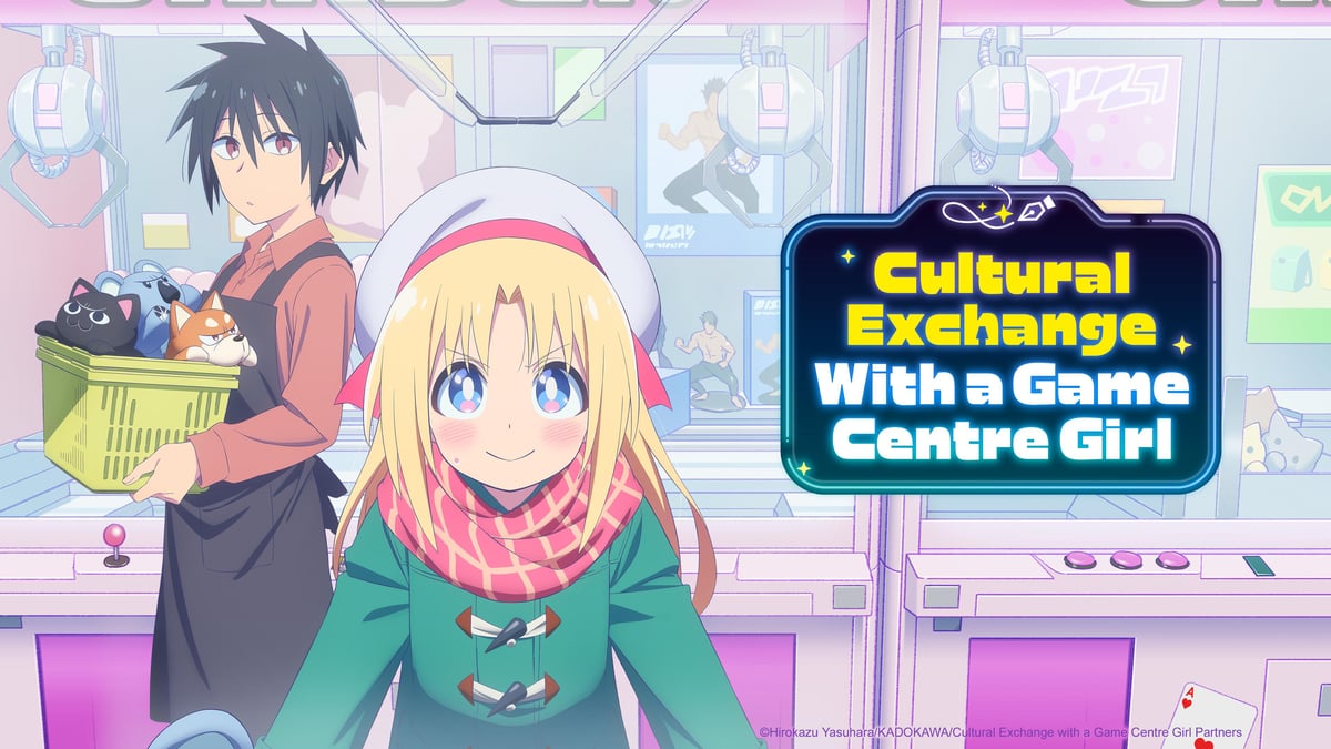 Cultural Exchange With A Game Center Girl www.crunchyroll.com