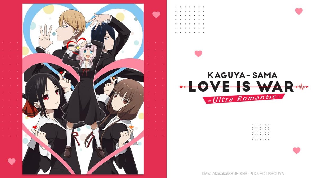 Watch Kaguya-sama: Love Is War - Crunchyroll