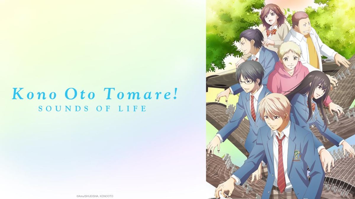 しのまる Kono Oto Tomare!: Sounds of Life em português brasileiro - Crunchyroll