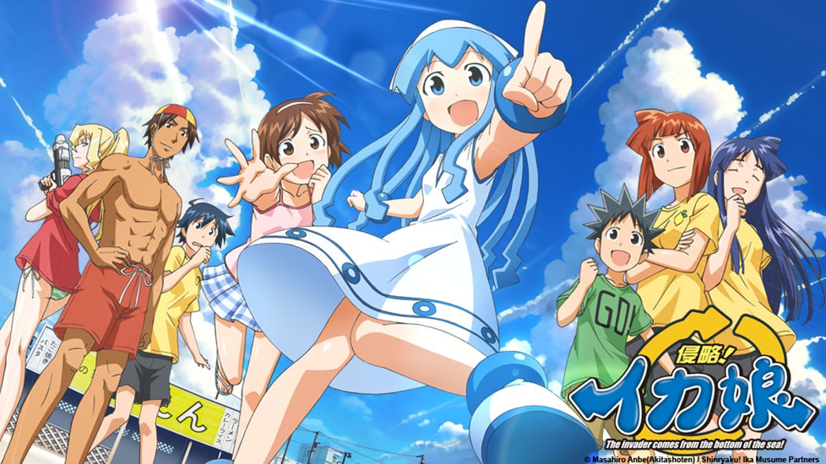 Watch Squid Girl - Crunchyroll