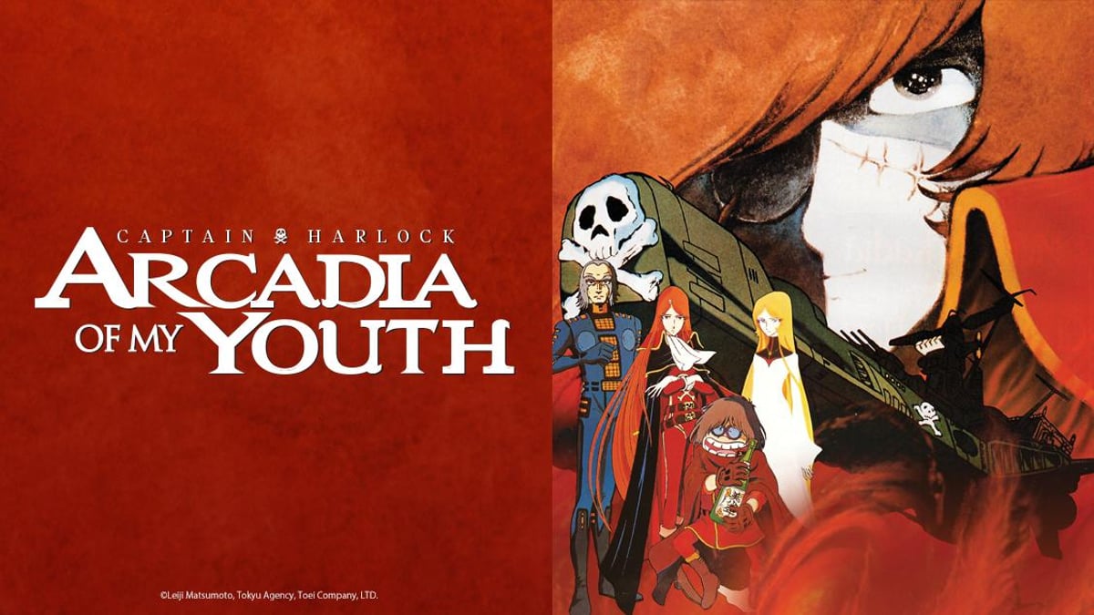 Arcadia Of My Youth Captain Harlock B2 Poster 1 Leiji