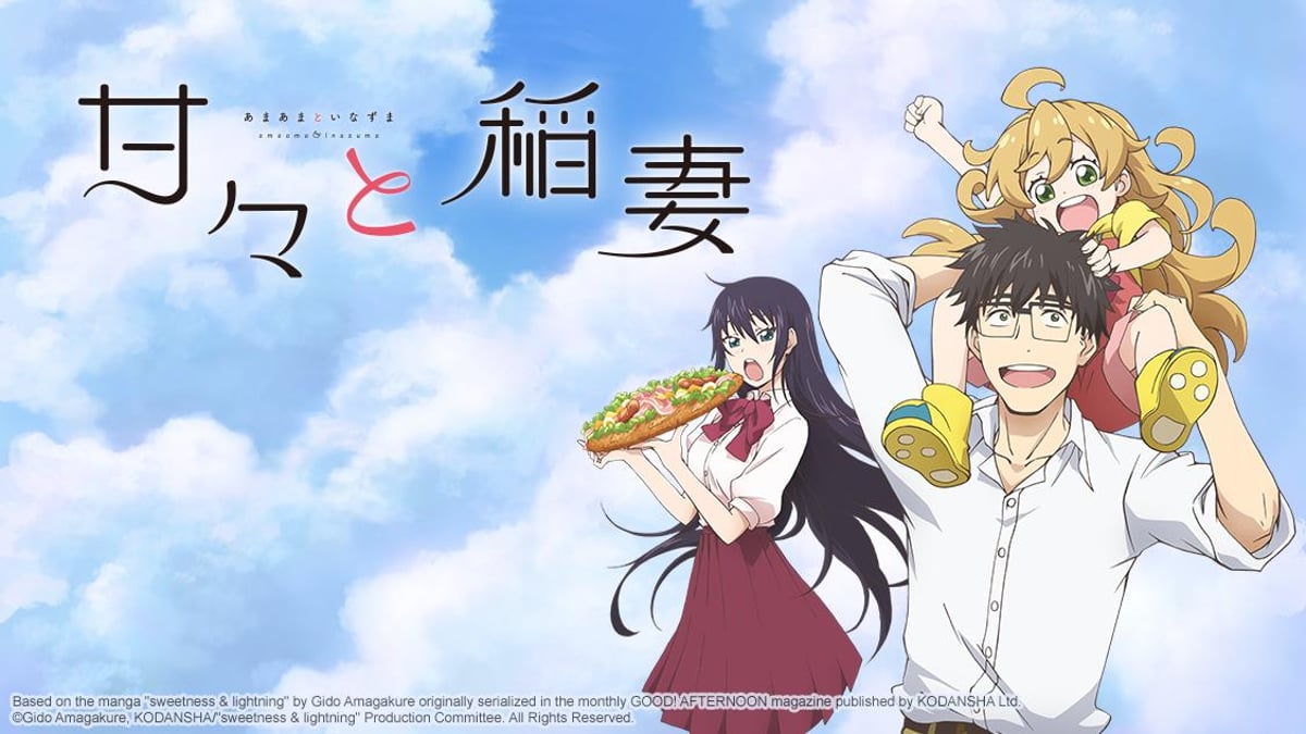 Watch sweetness & lightning - Crunchyroll