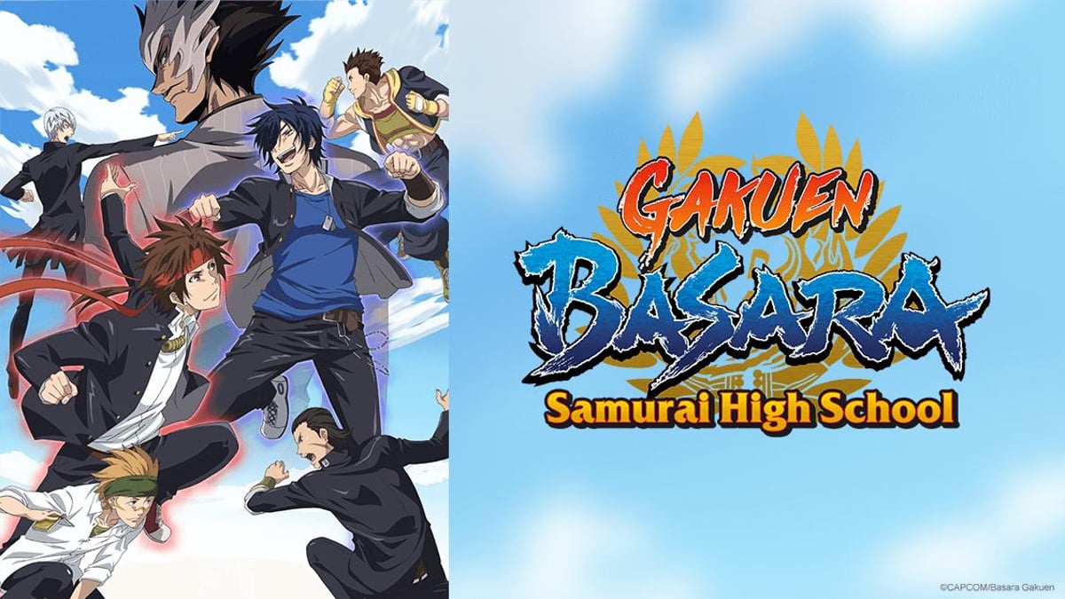 Gakuen Basara: Samurai High School em português brasileiro
