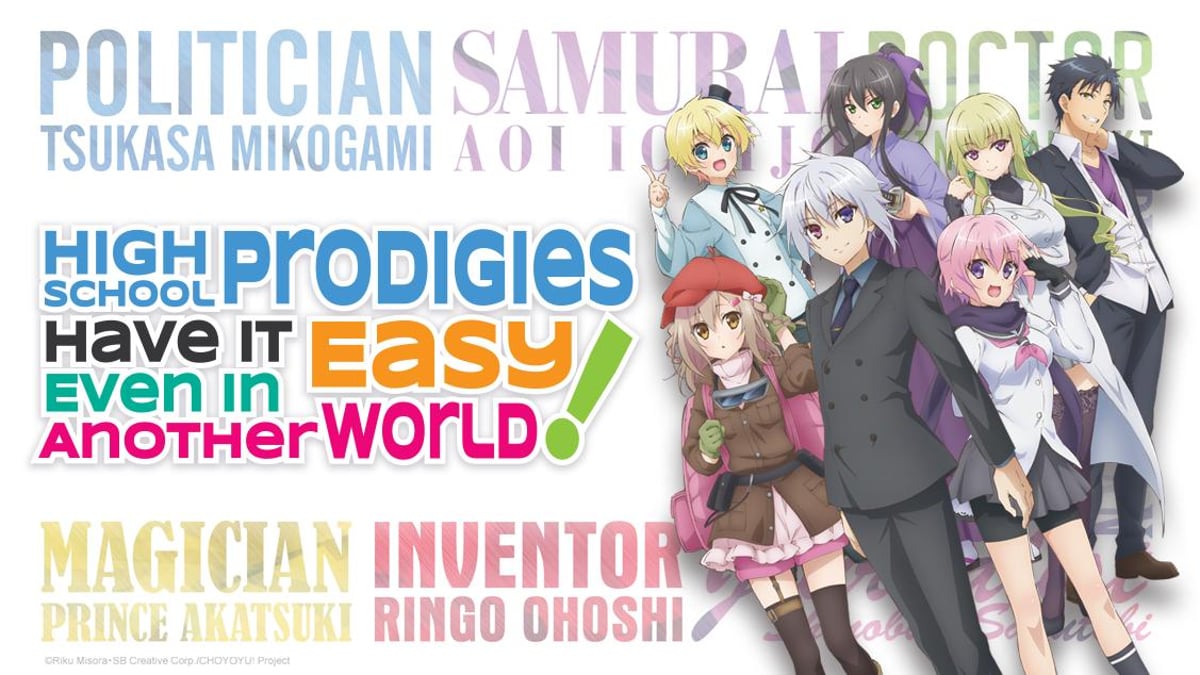 Watch High School Prodigies Have It Easy Even In Another