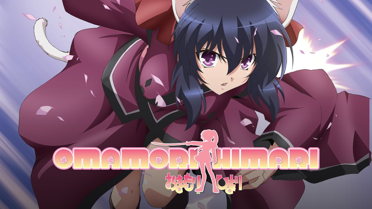 Watch Omamori Himari - Crunchyroll