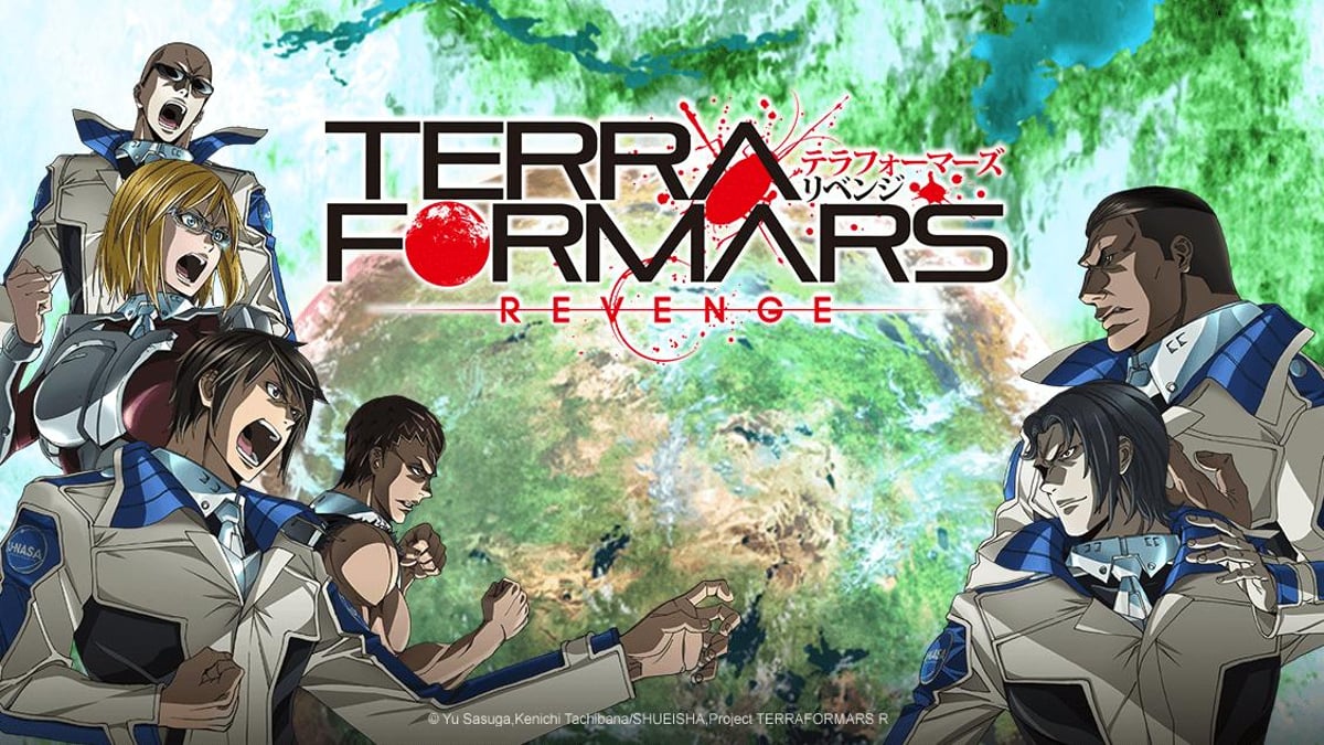 コミック・アニメ TERRAFORMARS REVENGE Revenge DVD&BD vol.5 | Terra Formars Wiki | Fandom