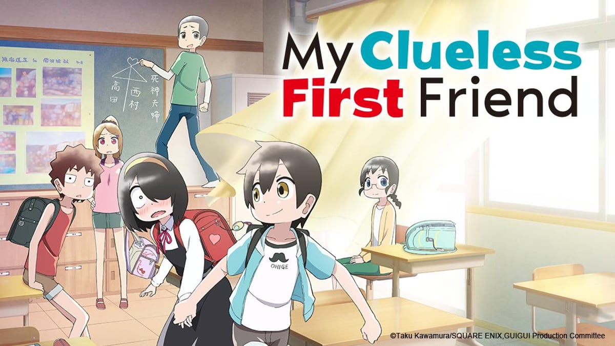Meu Primeiro Amigo é um Tapado em português brasileiro - Crunchyroll