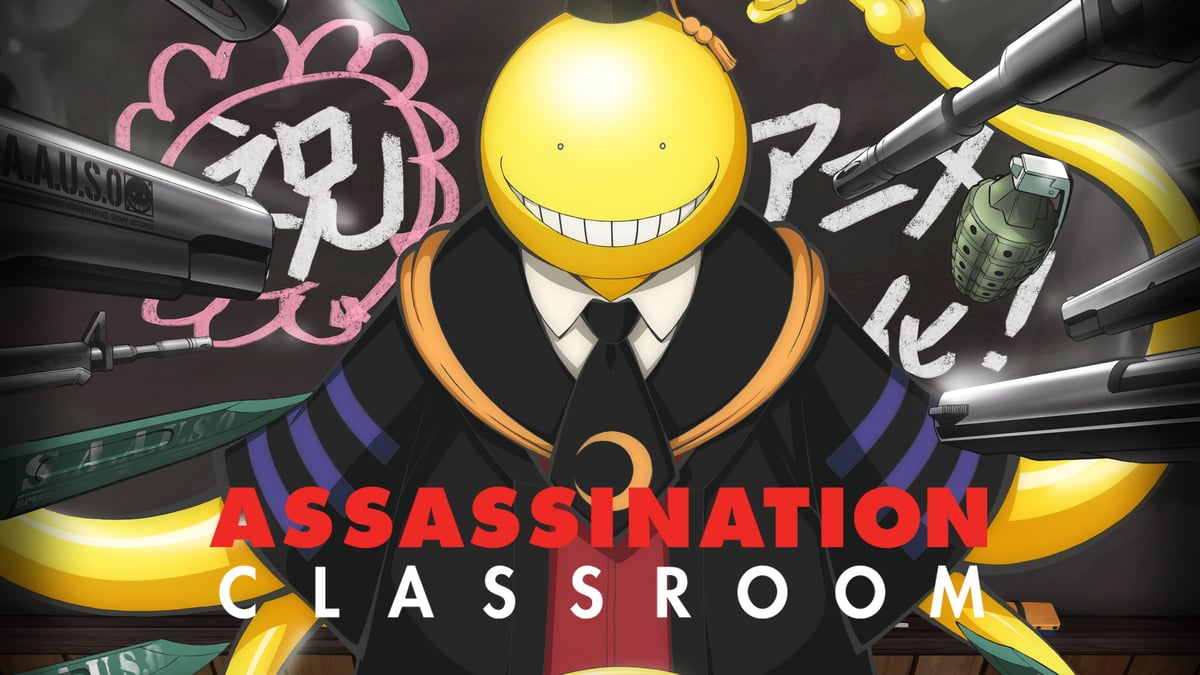 Assassination Classroom 