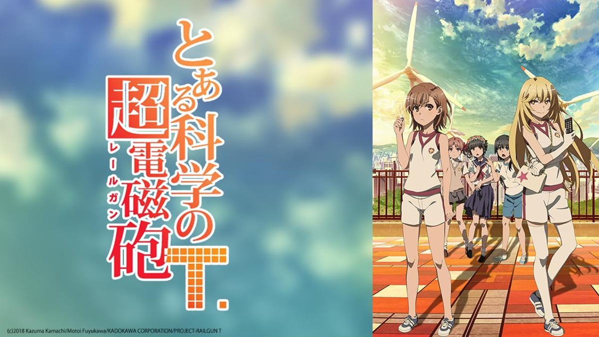 Watch A Certain Scientific Railgun - Crunchyroll