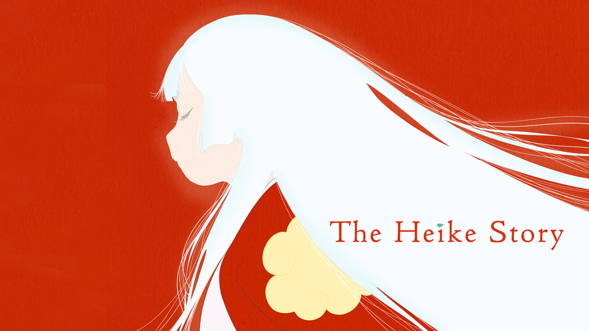 The Heike Story на русском - Crunchyroll