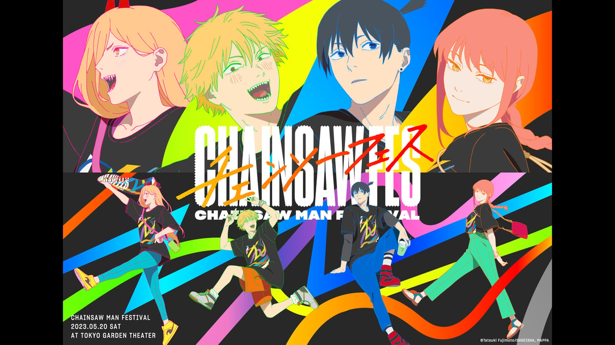 Chainsaw Man Festival на русском - Crunchyroll