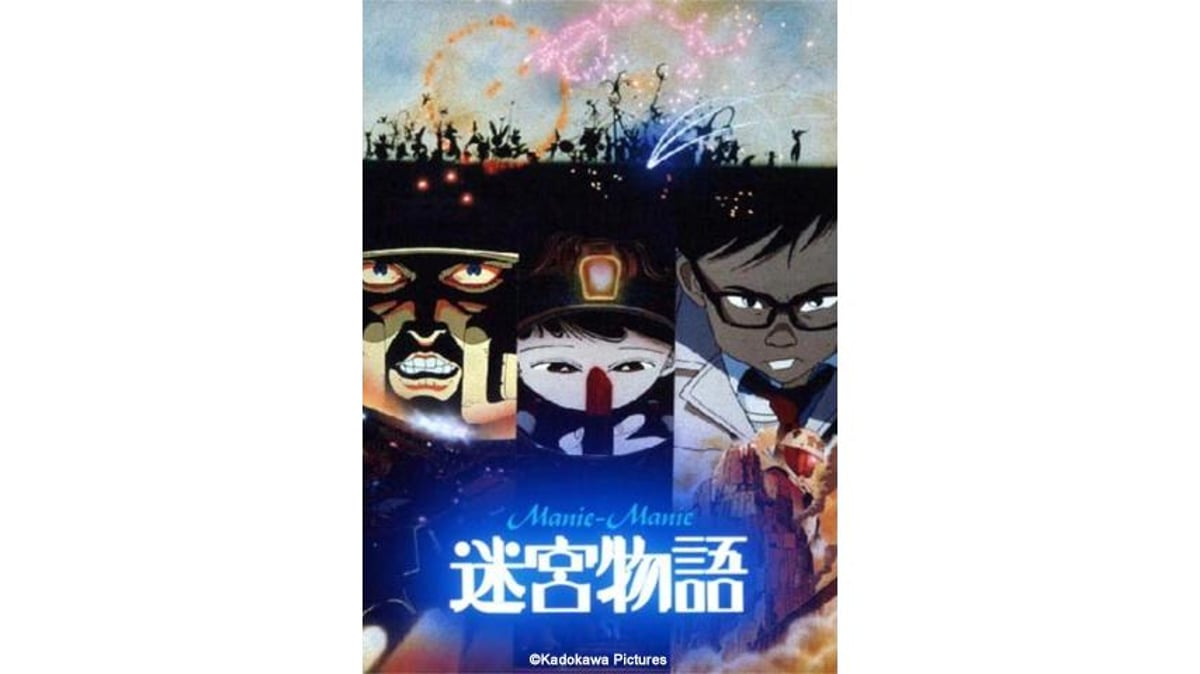 Watch Manie Manie Neo Tokyo Crunchyroll