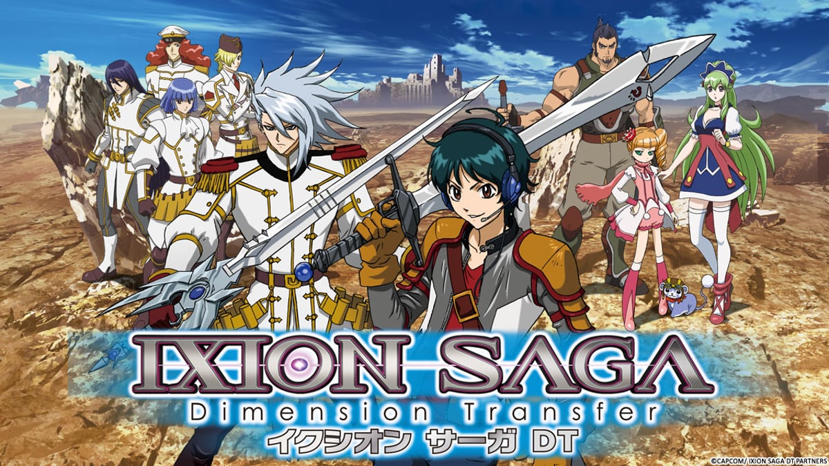 Ixion Saga DT на русском - Crunchyroll