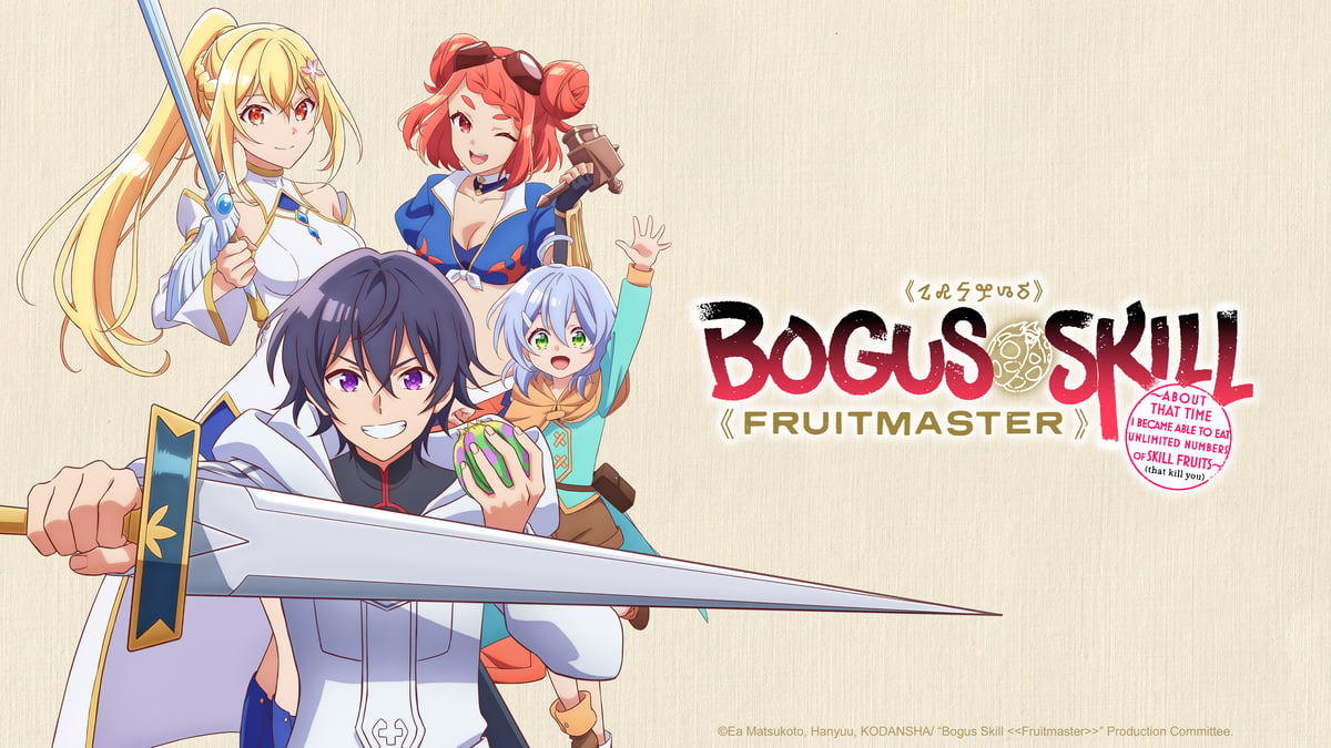 Bogus skill fruitmaster about that time i became