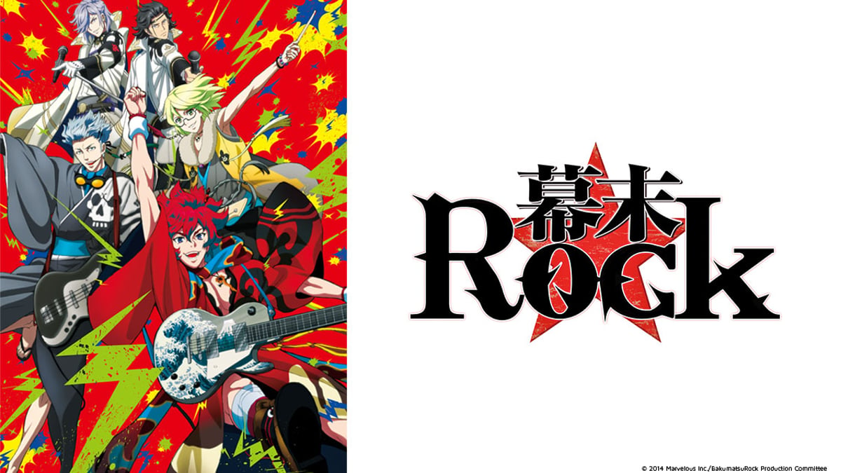 Watch Samurai Jam-Bakumatsu Rock - Crunchyroll