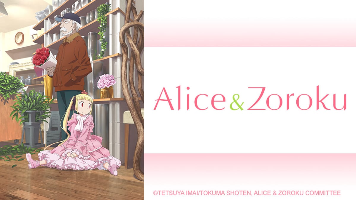 Watch Alice & Zoroku - Crunchyroll