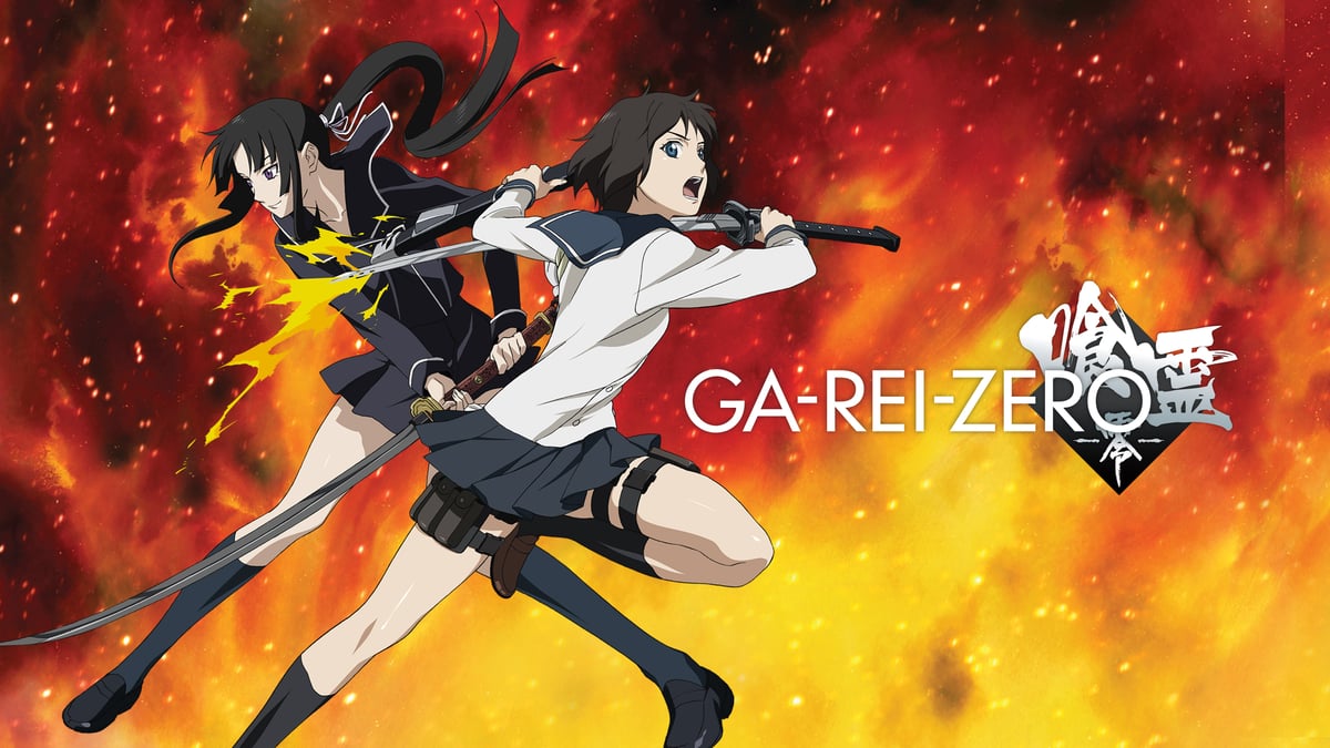 Watch Ga-Rei-Zero - Crunchyroll