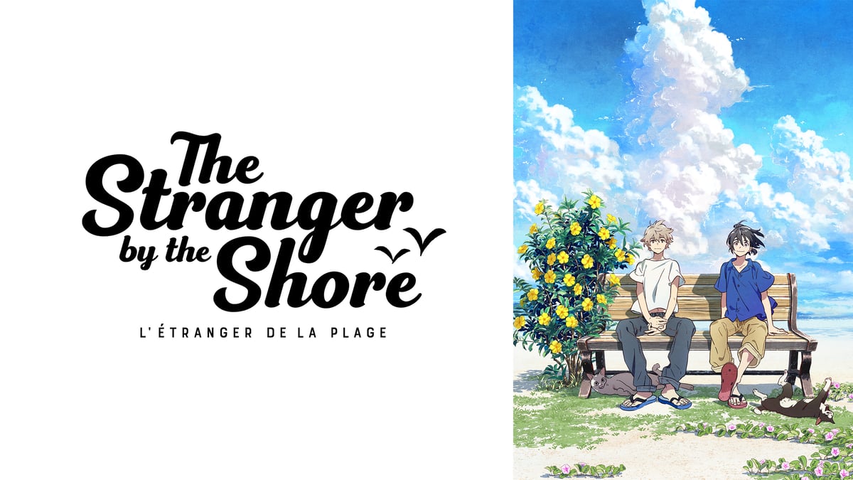 The stranger by the beach anime watch online sale