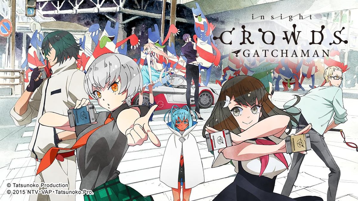 Gatchaman Crowds Crunchyroll