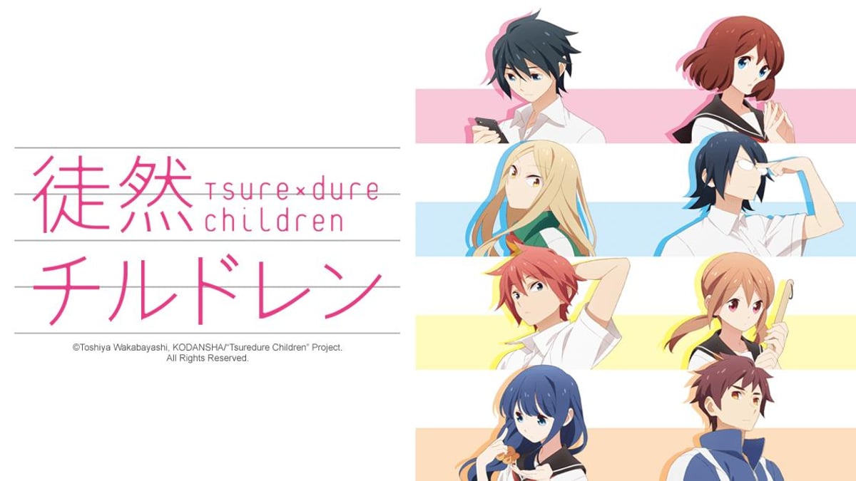 Watch Tsuredure Children - Crunchyroll