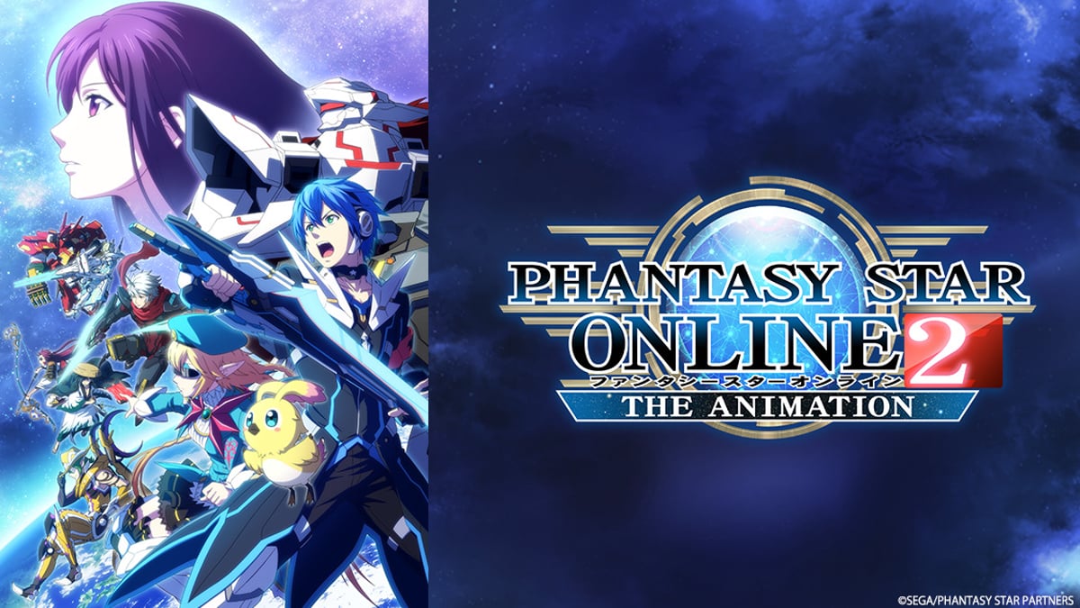 Phantasy Star Online 2 The Animation на русском - Crunchyroll